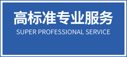 &#20197;&#35802;&#20026;&#26412;&#36194;&#22312;&#20449;&#35465;&#57;&#48;&#48;&#49;&#99;&#99;&#40;&#20013;&#22269;&#41;&#26377;&#38480;&#20844;&#21496;